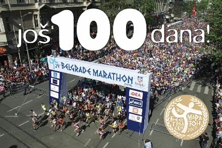 Još 100 dana do jubilarnog 30. Beogradskog maratona